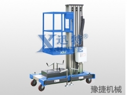天博网页版机械提醒：高空作业平台该如何维修保养